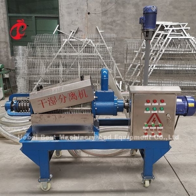 High Efficiency Manure Processing System Poultry Farm Manure Dryer Machine 5000kcal Iris