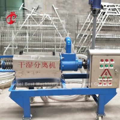 Recycled Poultry Farm Manure Dryer Machine Animal Fecal Solid Liquid Separator Rose